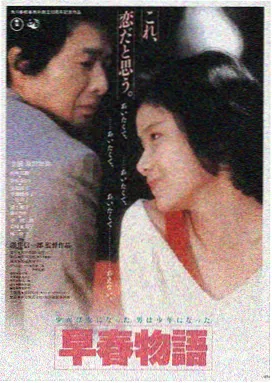 亚洲电影 在线观看亚洲天堂