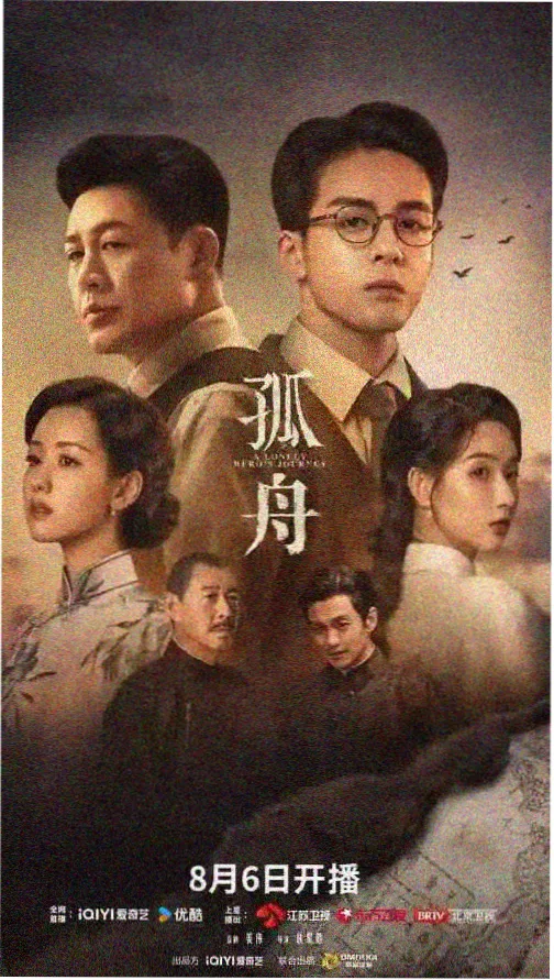 亚洲电视剧 在线观看亚洲天堂
